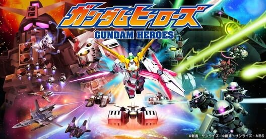 Gundam Heroes cover