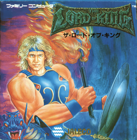 ザ・ロード・オブ・キング 封面