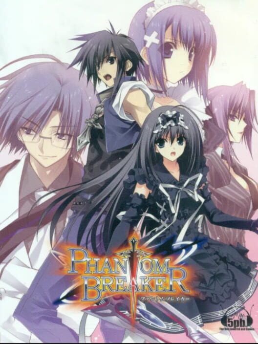 Phantom Breaker poster