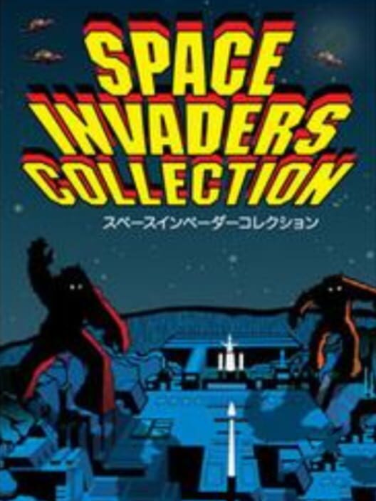 Space Invaders Collection poster