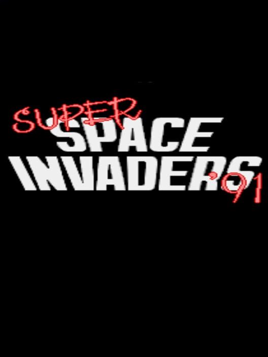 Majestic Twelve: The Space Invaders Part IV poster