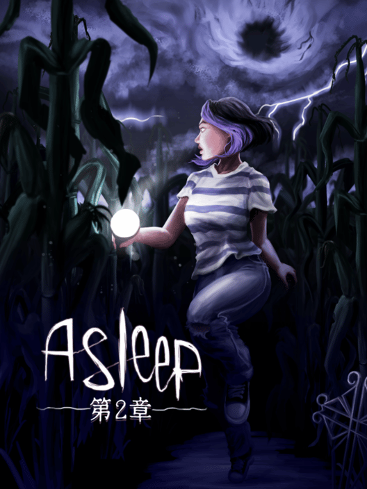 Asleep: 第2章 封面