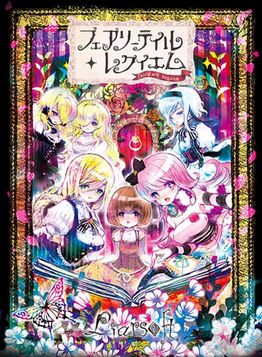 Cover for Fairytale Requiem