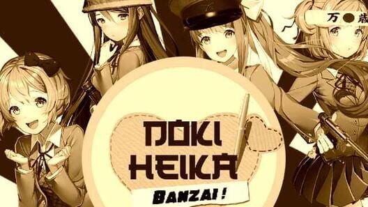 Doki Heika Banzai! cover