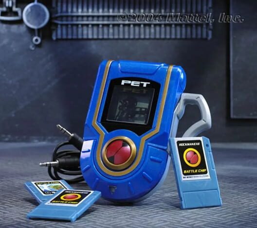 MegaMan NT Warrior Advanced PET cover