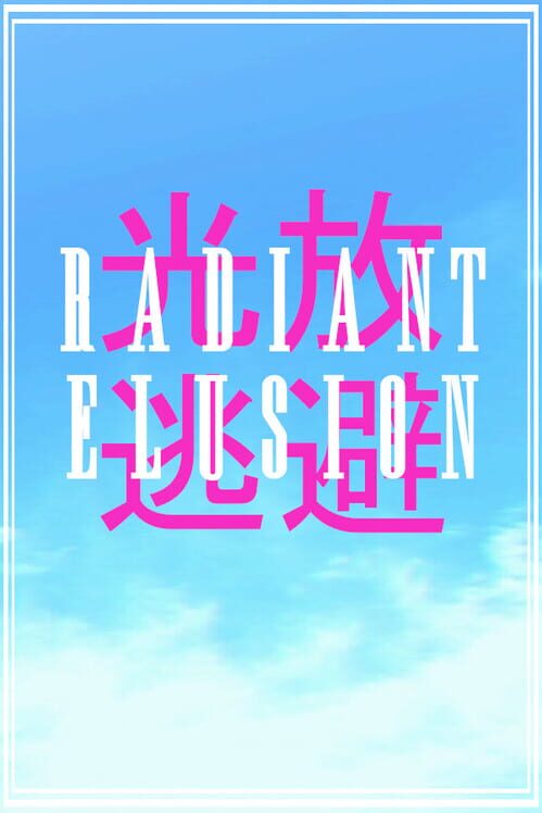 Radiant Elusion cover