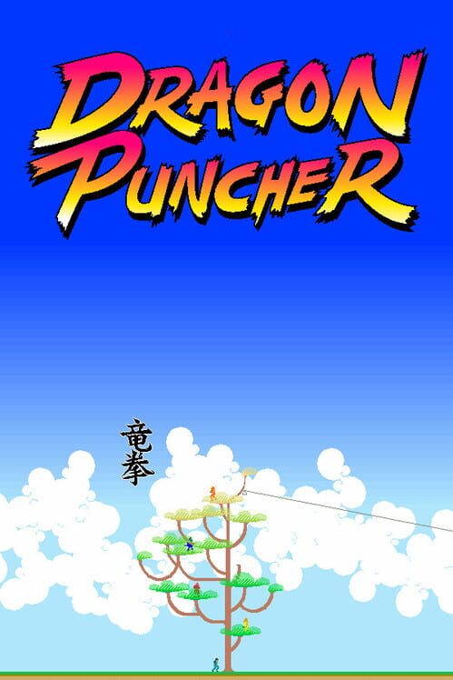 Capa de Dragon Puncher