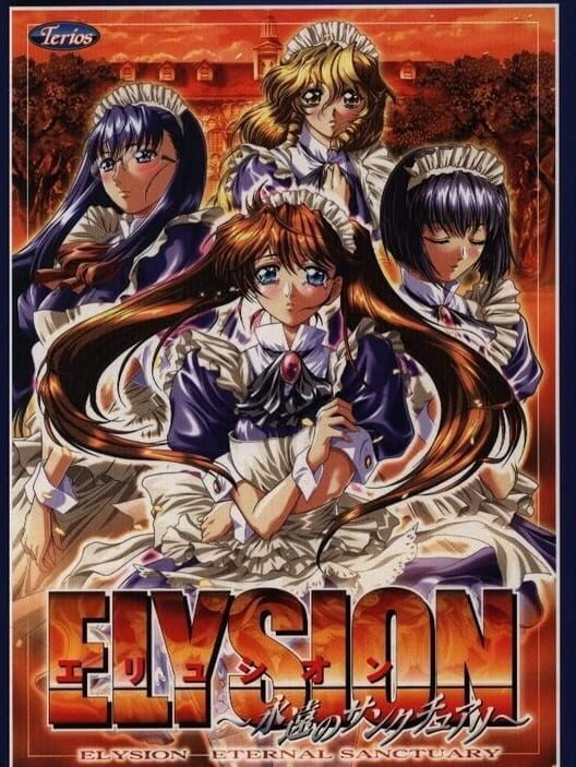 Elysion: Eien no Sanctuary cover