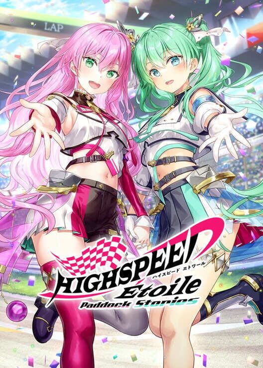 Highspeed Etoile Paddock Stories
