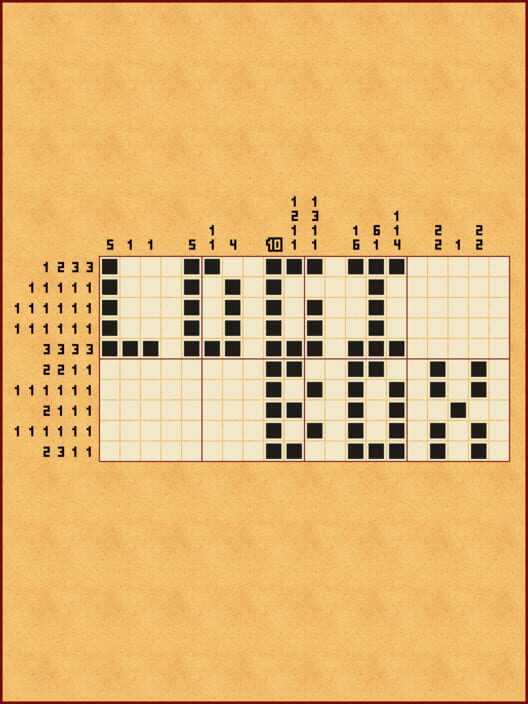 Logi Box Cover