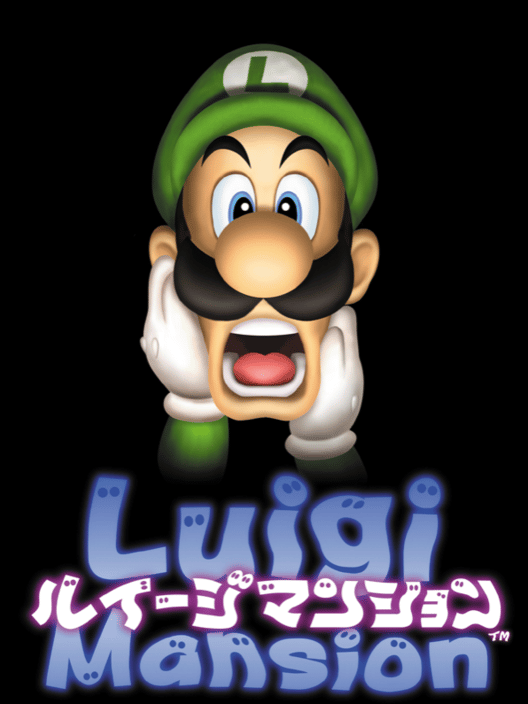 ルイージマンション 封面