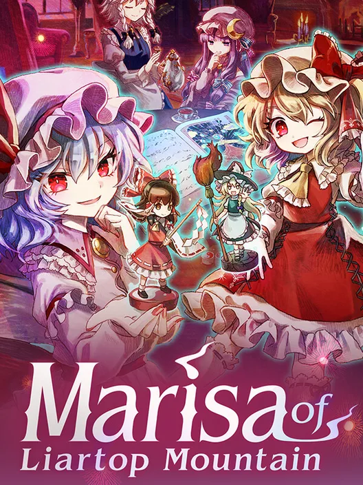 Marisa of Liartop Mountain