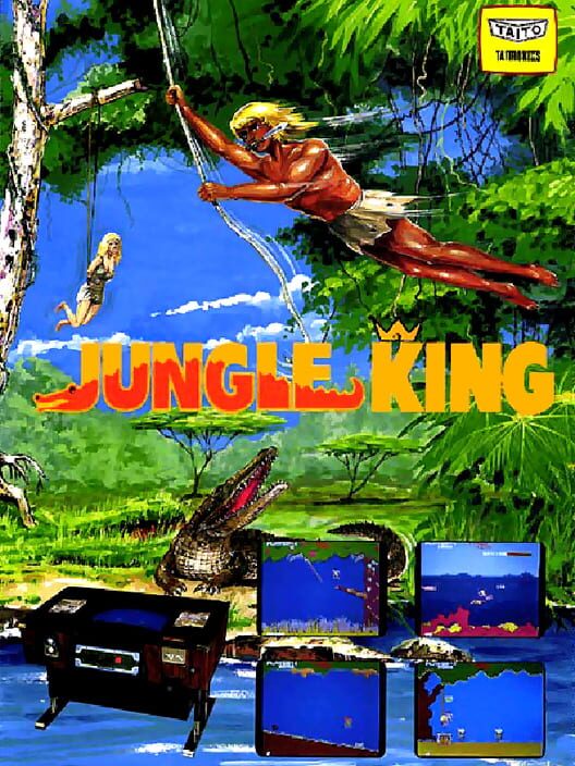 ジャングル・キング