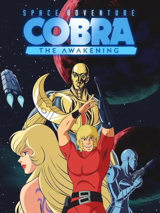 Space Adventure Cobra: The Awakening cover