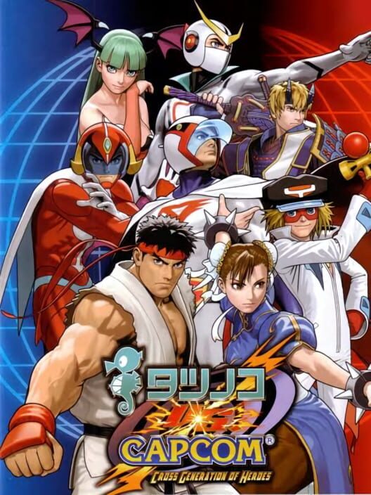 Tatsunoko vs. Capcom: Cross Generation of Heroes poster