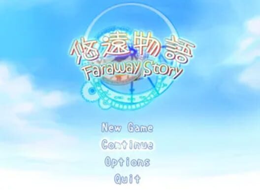 Faraway Story cover