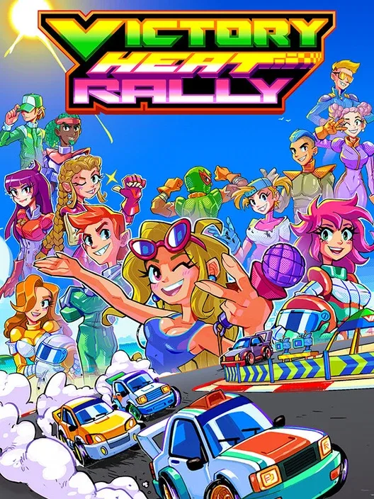 Victory Heat Rally cover