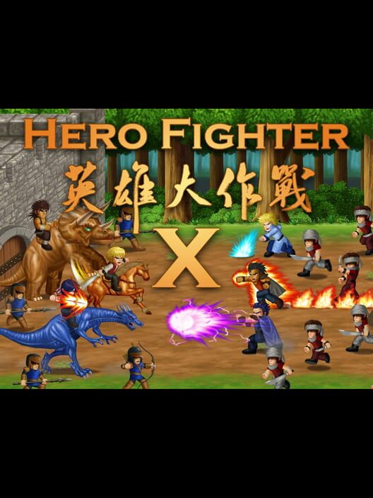 Hero Fighter X cover