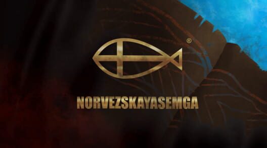 Norvezskaya Semga cover