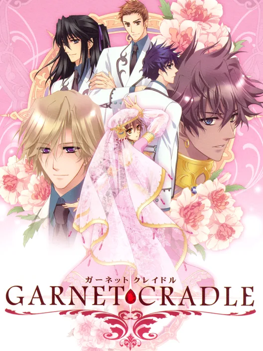 Garnet Cradle