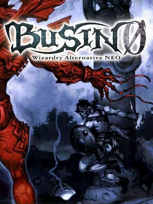 Busin 0: Wizardry Alternative Neo poster