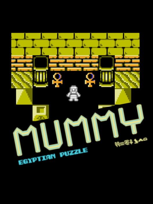 Mummy: Egyptian Puzzle Cover