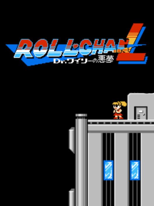 Roll-chan L cover
