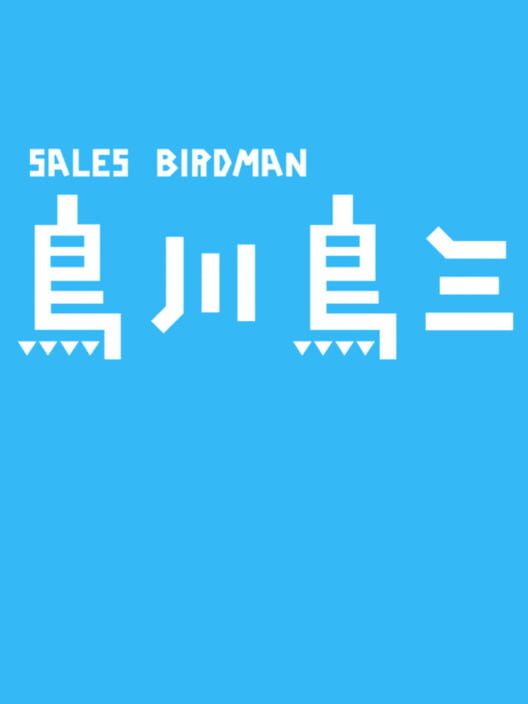 Sales Birdman cover