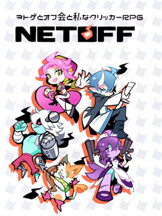 Netoff cover