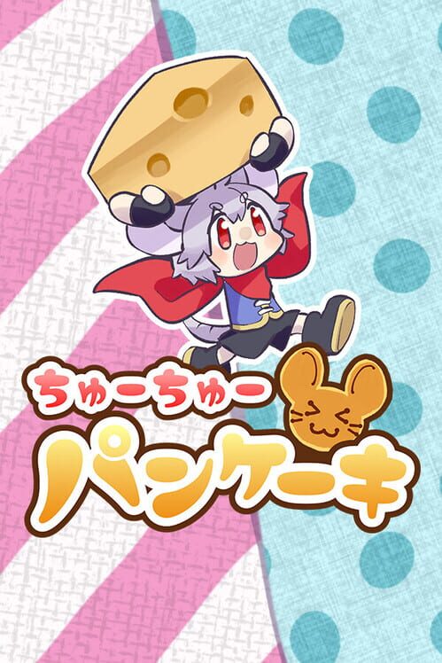 ChuChu Pancake