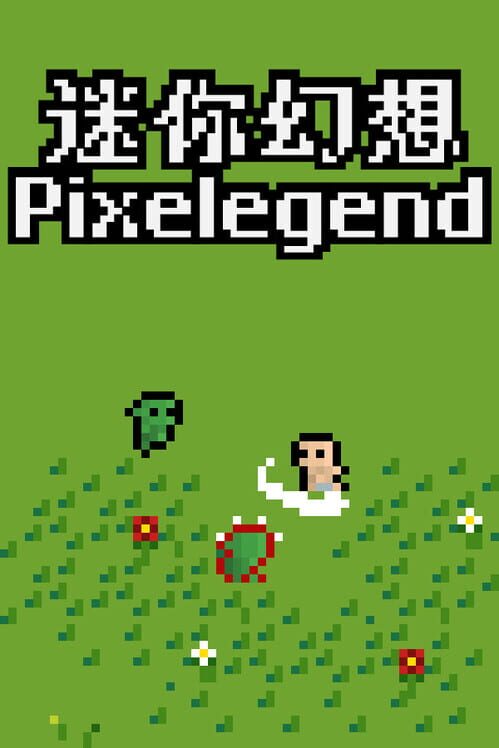 Pixelegend