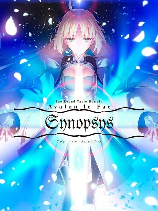 Fate/Grand Order Lostbelt No. 6: Avalon Le Fae poster
