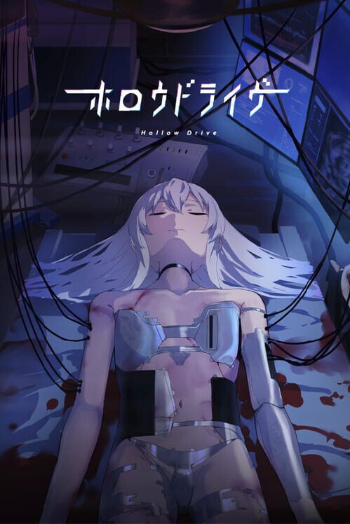 Capa de Hollow Drive