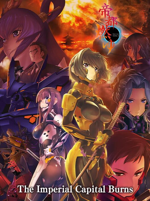 The Imperial Capital Burns: Muv-Luv Alternative Total Eclipse cover