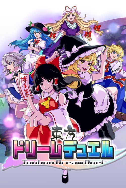 Capa de Touhou Dream Duel