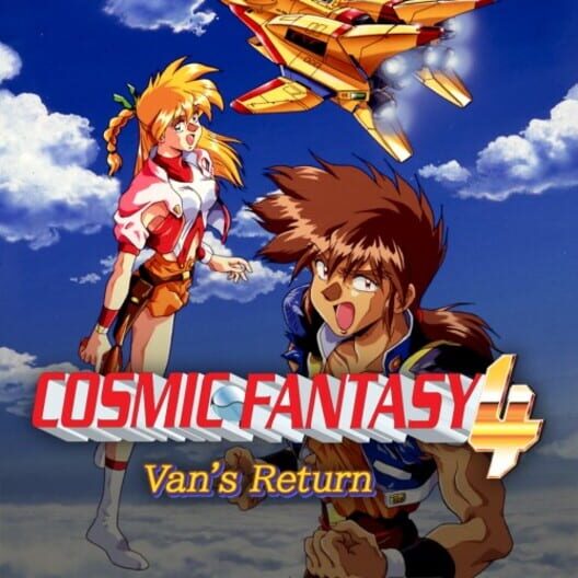 Capa de Cosmic Fantasy 4: Van's Return