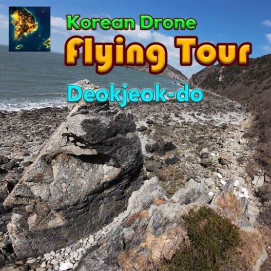 Korean Drone Flying Tour Deokjeok-do cover image