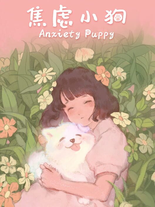 Capa de Anxiety Puppy