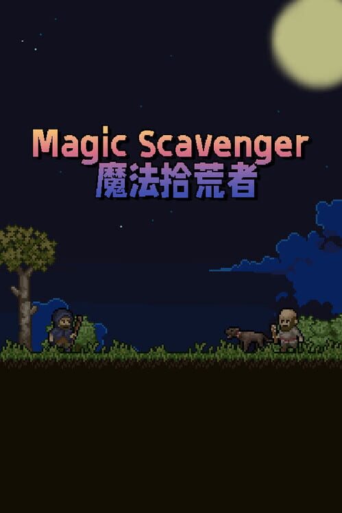 Capa de Magic Scavenger