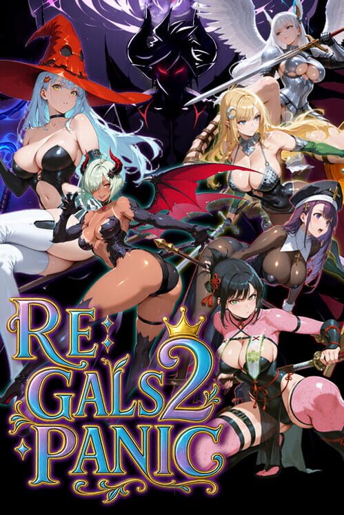 Capa de Re: Gals Panic 2