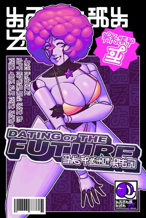 Capa de Dating of the Future