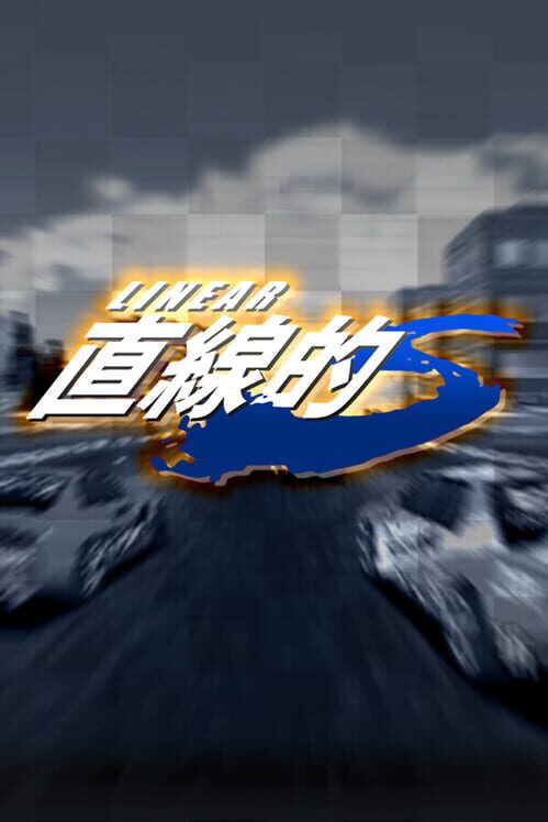 Linear S Cover