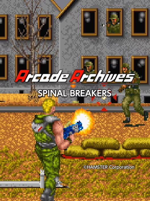 Arcade Archives: Spinal Breakers