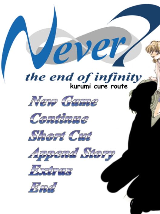 Never7: Kurumi Cure cover
