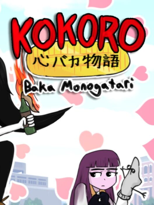 Kokoro: Baka-Monogatari cover