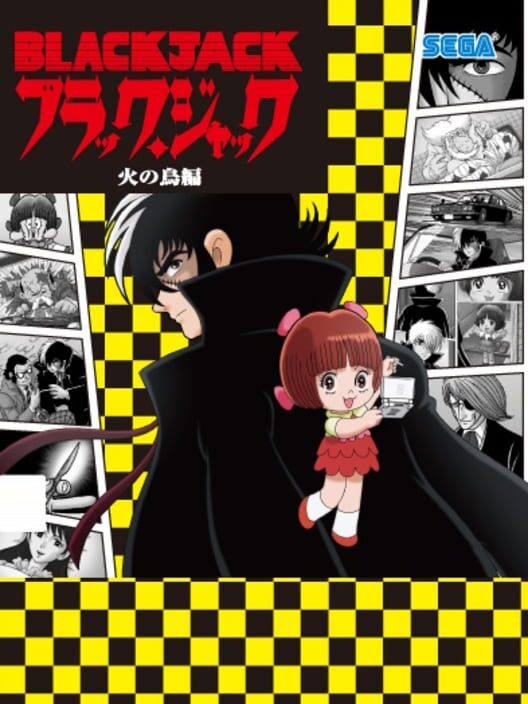 Black Jack: Hi no Tori Hen cover