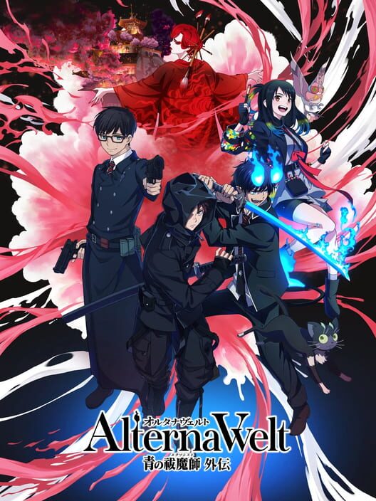 Google Play Store cover for AlternaVvelt Blue Exorcist AS