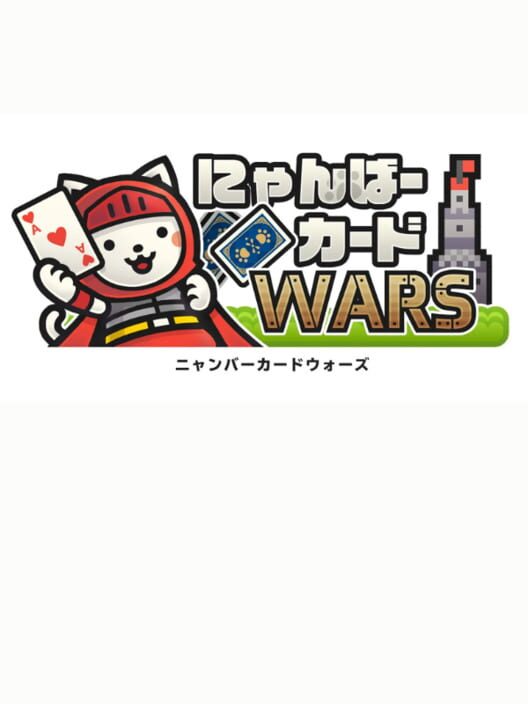 Numpurr Card Wars cover
