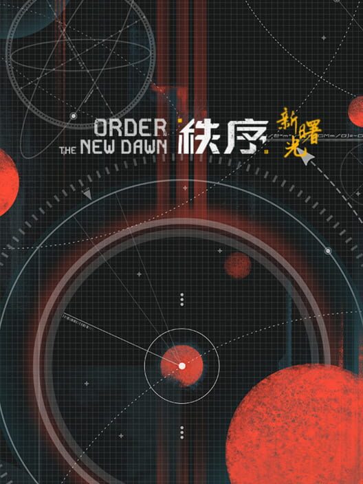 Capa de Order: The New Dawn