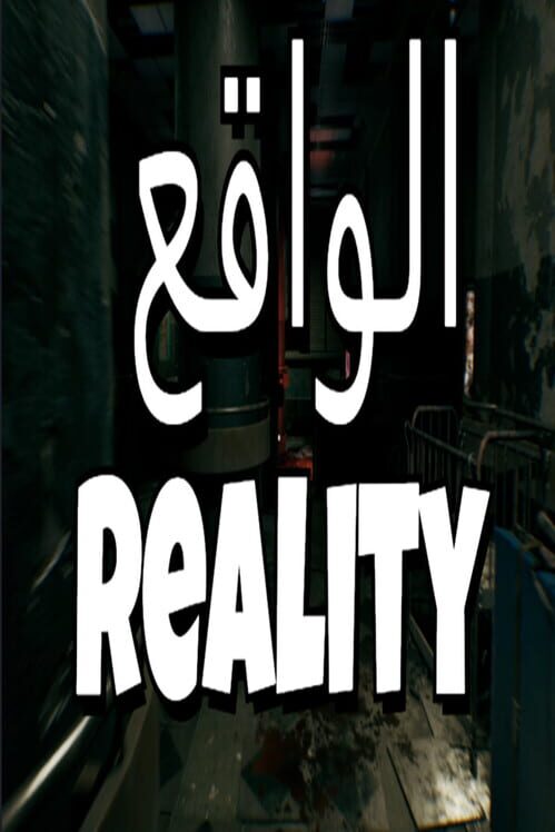 Capa de Reality